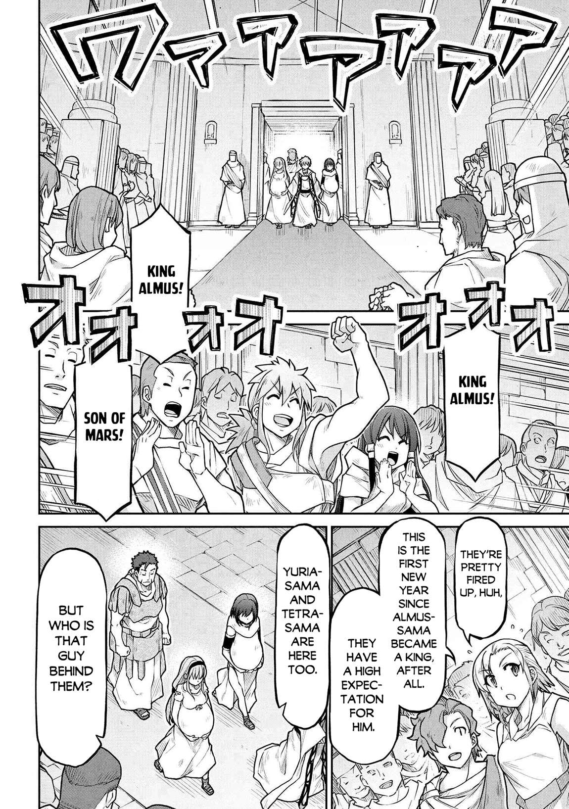 Isekai Kenkokuki Chapter 73 3